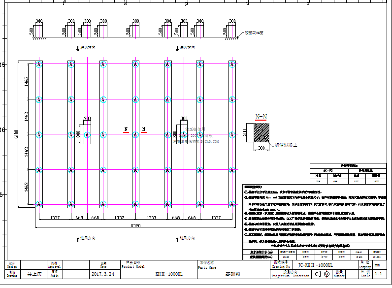 <a href=http://jiaxinbyq.com/tags318_0.html target=_blank class=infotextkey>康明冷却塔</a>万彩网8458